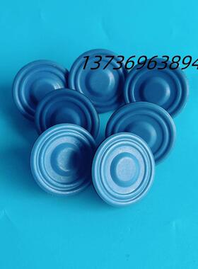 米顿罗电磁计量泵隔膜片PD046-738NI/PD746-738隔膜48187直径35mm