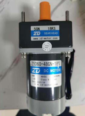 扫地车24V36V48V直流电机 60W90W100W扫地车 环卫车驾驶式洗地机