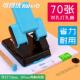 可得优重型加厚70页双孔打孔器a4纸四孔打孔机学生办公用手动文具