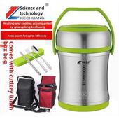 正品 包邮 科创304不锈钢超长真空保温饭盒桶2 3层大容量真空闷烧壶