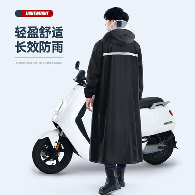 雨衣长款全身防暴雨连体户外男款