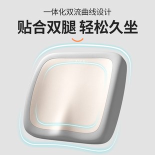 坐垫办公室椅子记忆棉椅垫屁股久坐学生护腰座椅防屁股痛座垫屁垫