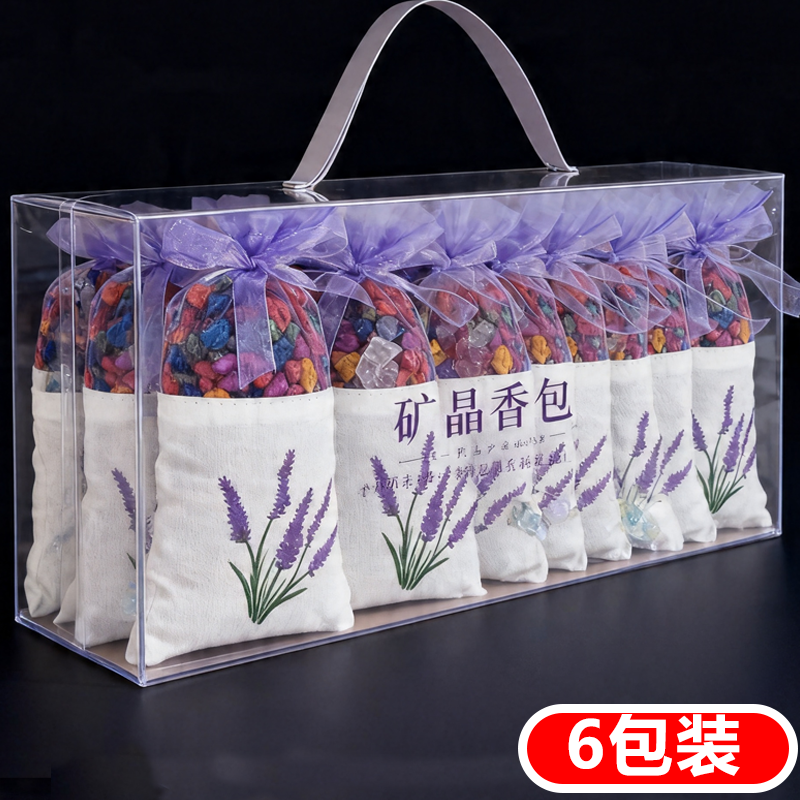 新车除甲醛炭包味车品装空气清新