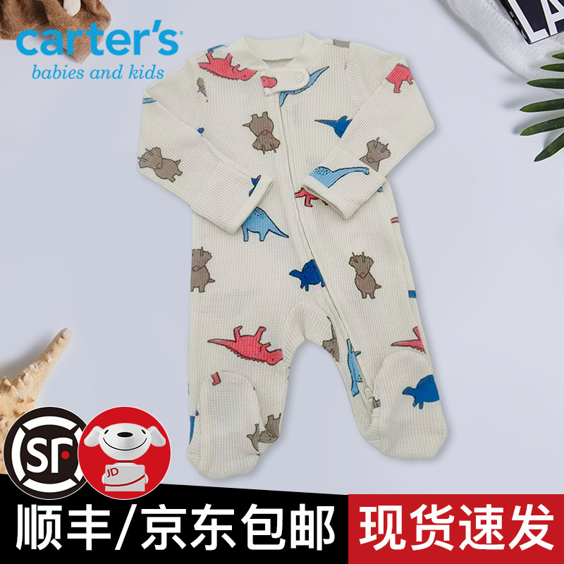Carter's新生儿长袖长裤婴幼儿连体衣男女宝宝爬行服连脚包屁衣
