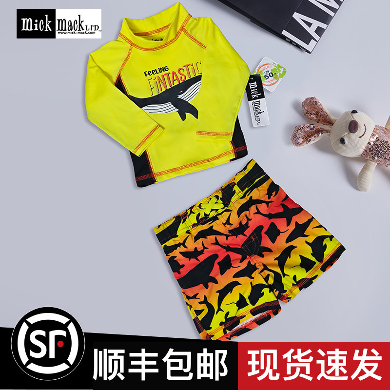 mickmack 男黄色鲸鱼童圆领长袖T恤+海洋动物短裤