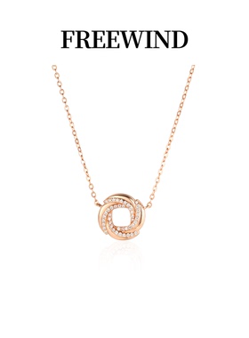 FREEWIND财源滚滚项链女925纯银镀18金高级感玫瑰金锁骨链颈链