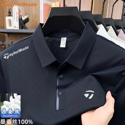 Taylormade泰勒梅高尔夫2026夏季男士桑蚕丝短袖polo衫运动速干
