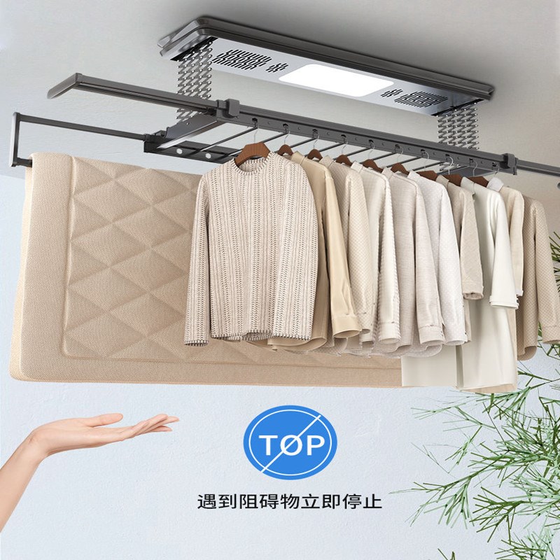电动晾衣架智能遥控升降阳台自动声控小户型家用烘干晒衣架凉衣杆