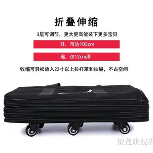 被子托运包 搬家打包袋衣物收纳布袋住宿生带轮行李袋大容量超大装