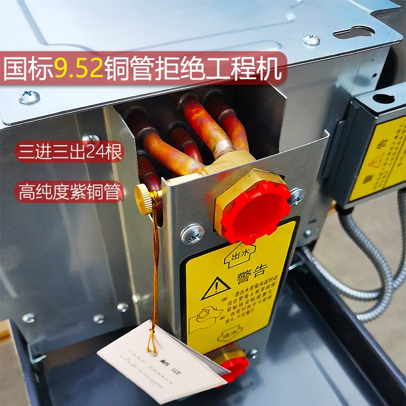 卧式暗装风机盘管中央水空调医院酒店冷暖两用空气能水系统散热器