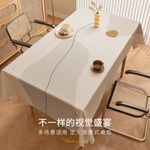 pvc家用客厅茶几垫子高级感台布 侘寂风餐桌桌布防水防烫防油新款