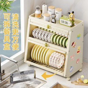 碗箱多层碗碟盘收纳盒家用分层小型沥水架子 碗柜厨房置物架台面装