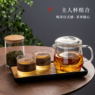 玻璃茶壶耐高温泡茶壶办公室单壶过滤家用红茶泡茶器加厚茶具套装
