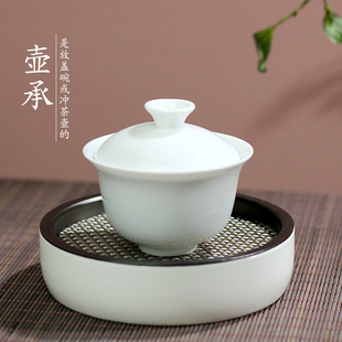 手提户外便捷简约茶壶茶盘壶承家用 陶瓷功夫茶具旅行茶盘茶杯套装