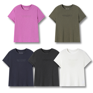 阴干 潘潘 套洗衣袋桑蚕丝档轻柔机洗 呼吸T 长54.8 ZM6T860上衣