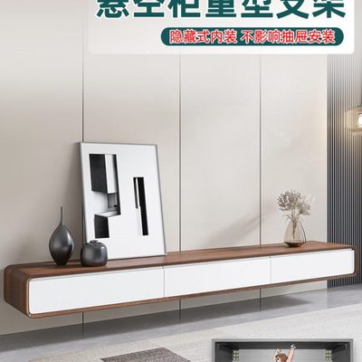 隐形层板托架悬空电视柜承重支架墙上吊柜L型悬浮书桌三角支撑架