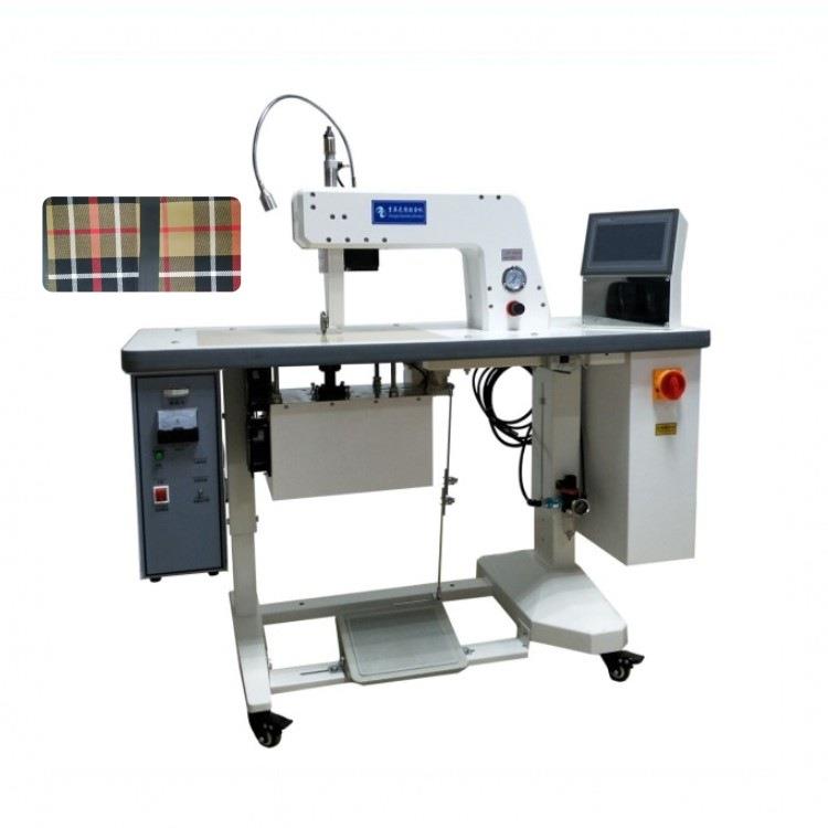 供应无痕运动服超声波无痕贴合机无缝雪地登山服包包压胶机