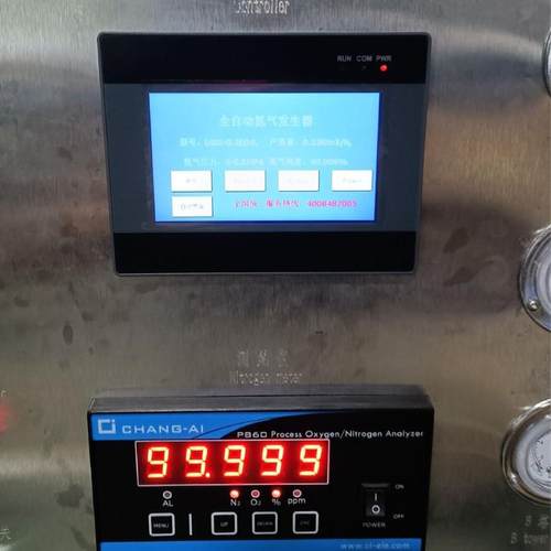 1m³/h小型制氮机一体式PSA氮气发生器化工用途实验室设备99.999%