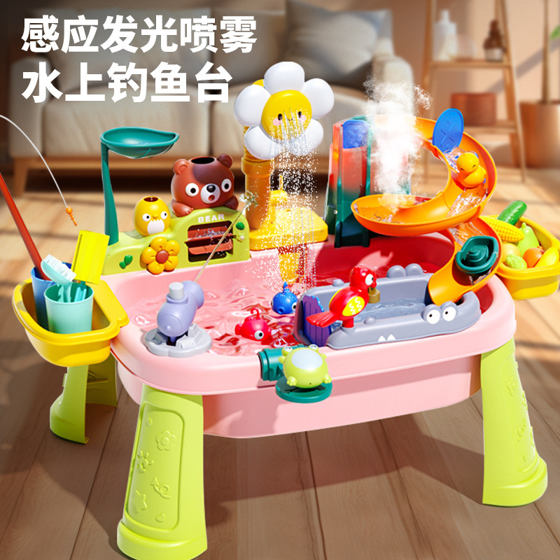 儿童过家家钓鱼洗碗机玩具多功能电动花洒喷雾水上乐园夏季戏水