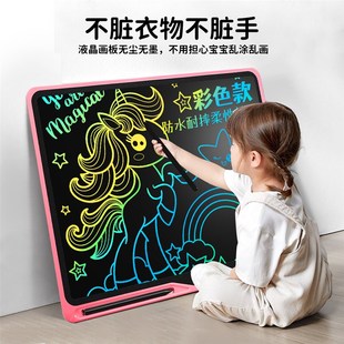 儿童画板液晶手写板充电可擦幼儿园宝宝写字涂鸦玩具电子小黑板