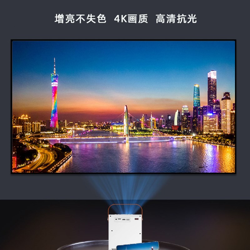 投影仪幕布家用100寸150寸180寸画框幕布双层框架壁挂窄边画框高
