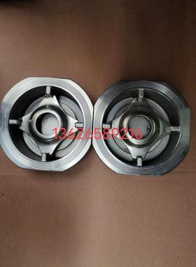 不锈钢德标304/316 H71W-40P 硬密封对夹式升降止回阀DN15-DN150