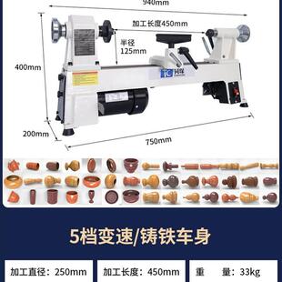 新款车珠子机床小型家用迷你木旋机全自动车床数控佛珠机加工直销