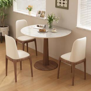 实木岩板方桌变圆桌餐桌椅子小户型家用正方形可折叠方圆两用饭桌