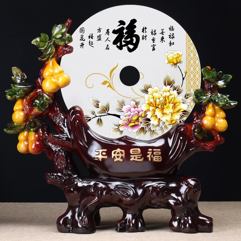 平安扣葫芦摆件客厅电视柜酒柜博古架玄关屏风装饰品开业乔迁礼物