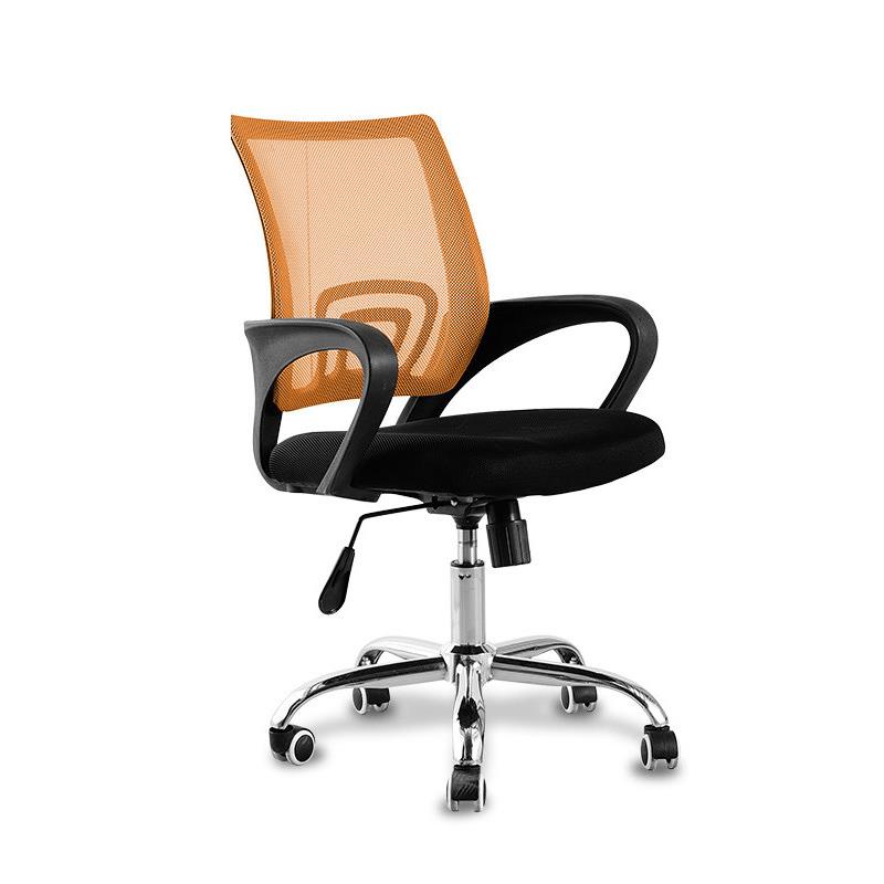 办工椅简约现代网布靠背转椅会议椅会客椅职员椅员工椅家用电脑椅