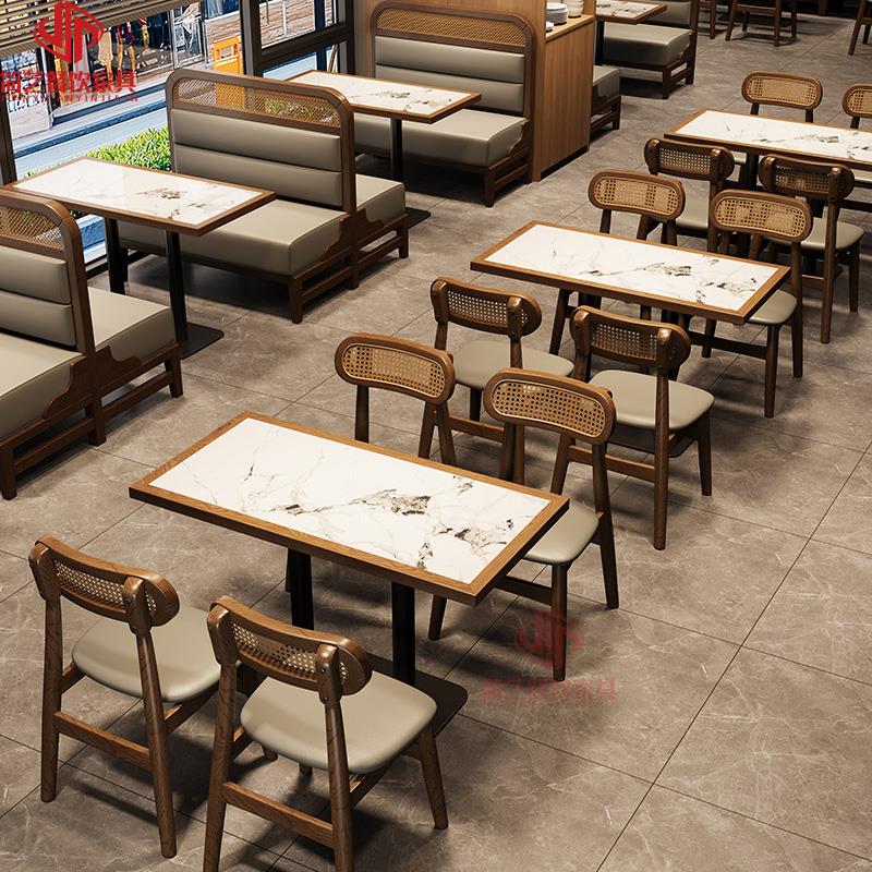 定制商用餐饮店茶楼饭馆沙发 主题餐厅靠墙 编藤实木卡座桌椅组合