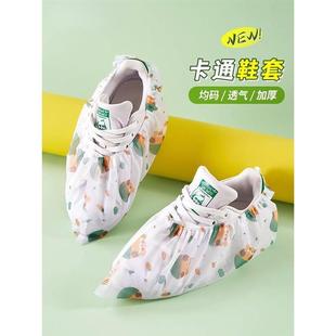 套家用室内加厚印花卡通防尘防滑机房儿童学生脚套 一次性无纺布鞋