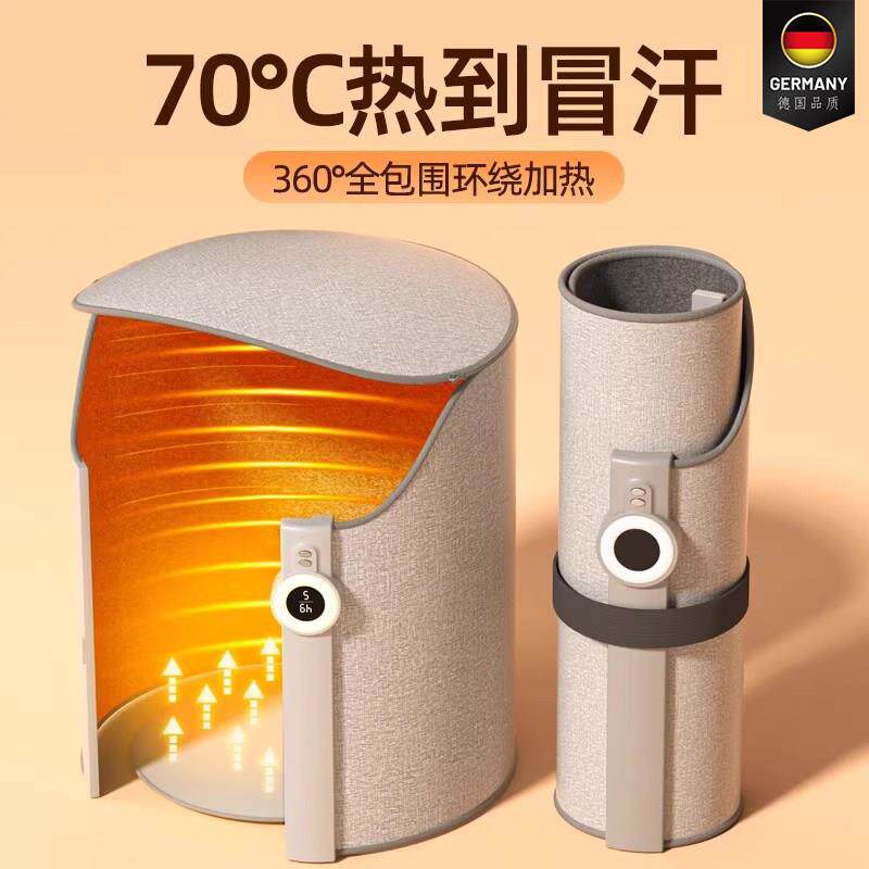 德国暖脚办公室工位桌下取暖器冬天暖腿保暖脚垫发热烤捂脚宝