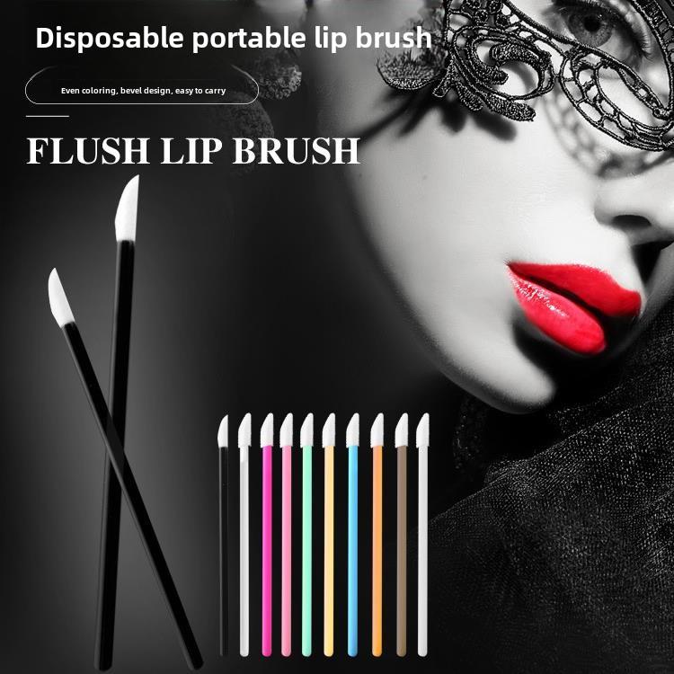 50包一次性唇刷蜂群口红刷唇彩刷唇彩刷迷你化妆刷便携式化妆工具