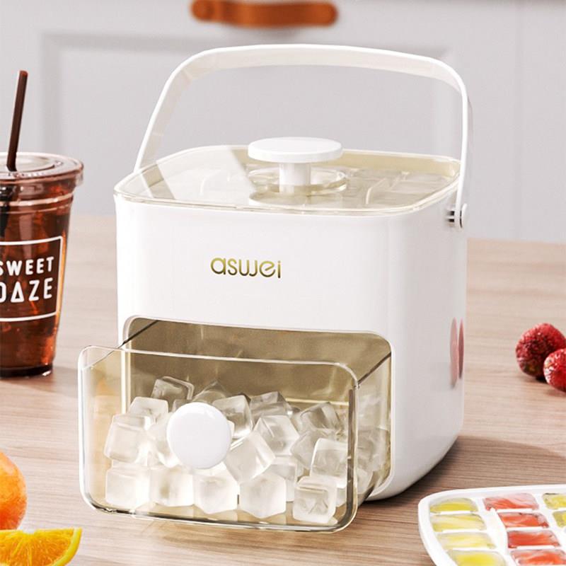 德国新款冰块模具食品级按压冰格家用冰箱制冰盒大容量冷冻储冰盒