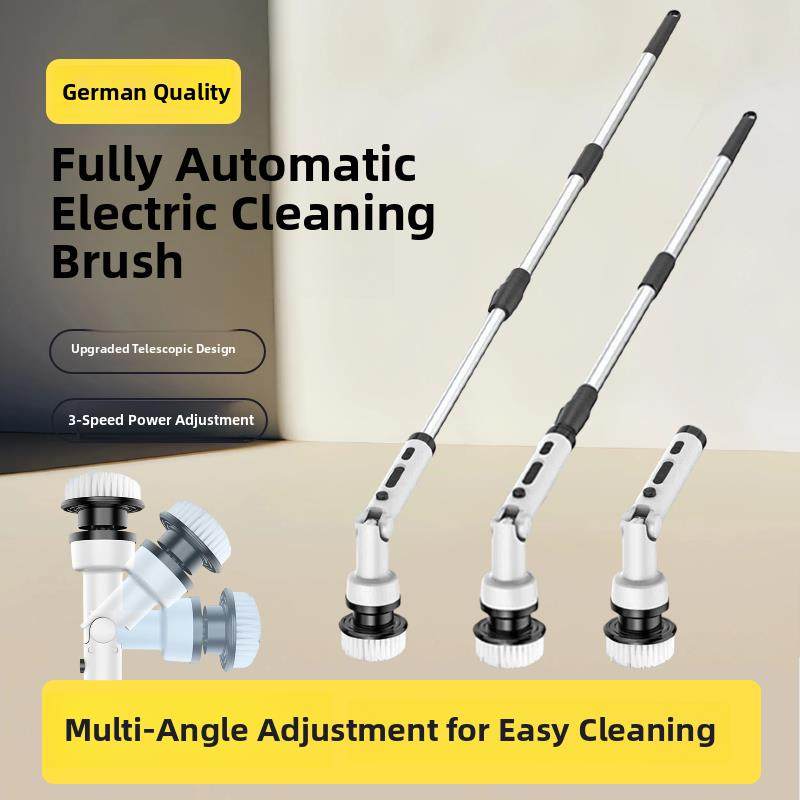 德国电动清洁刷多功能无线刷地地板家用厕所刷瓷砖洗手间浴室神器,生活电器,电动清洁刷,淘宝优惠券,粉丝福利购,淘宝优惠卷
