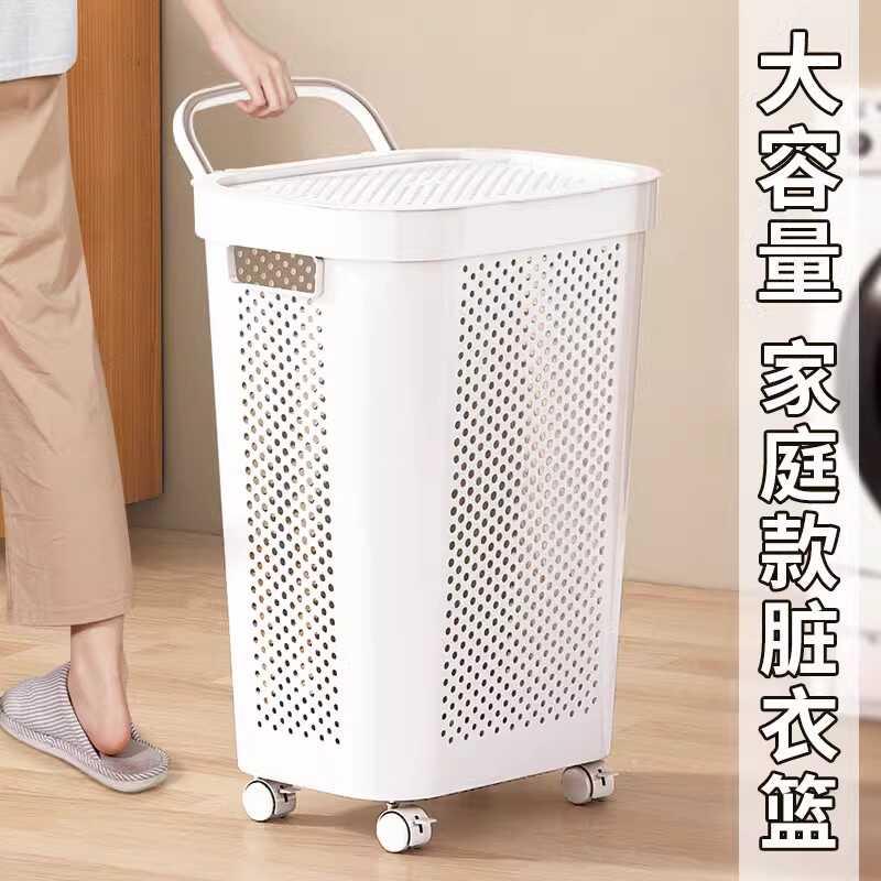 日本JSMC脏衣篓家用大容量脏衣服收纳筐卫生间浴室换放衣服脏衣篮