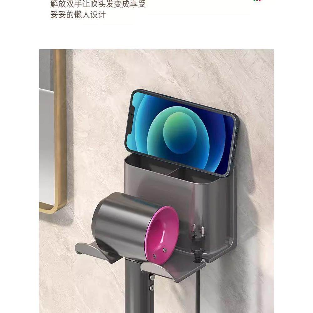 免打孔吹风机置物架浴室电吹风挂架壁挂式收纳架子
