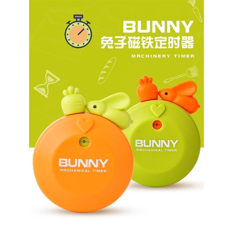 计时器可爱儿童自律小学生简易闹铃学习专用拖延症神器定时提醒器