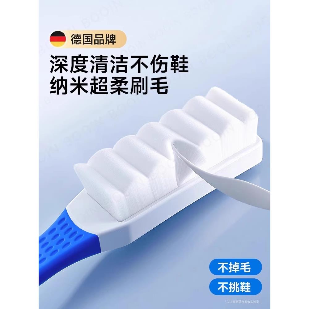 【鞋子专用刷】纳米超柔软毛鞋刷家用不伤鞋不掉毛耐用硬毛清洁