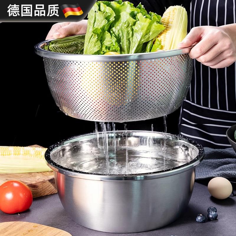 德国食品级304不锈钢洗菜盆家用厨房加厚漏盆和面洗米筛盆沥水篮