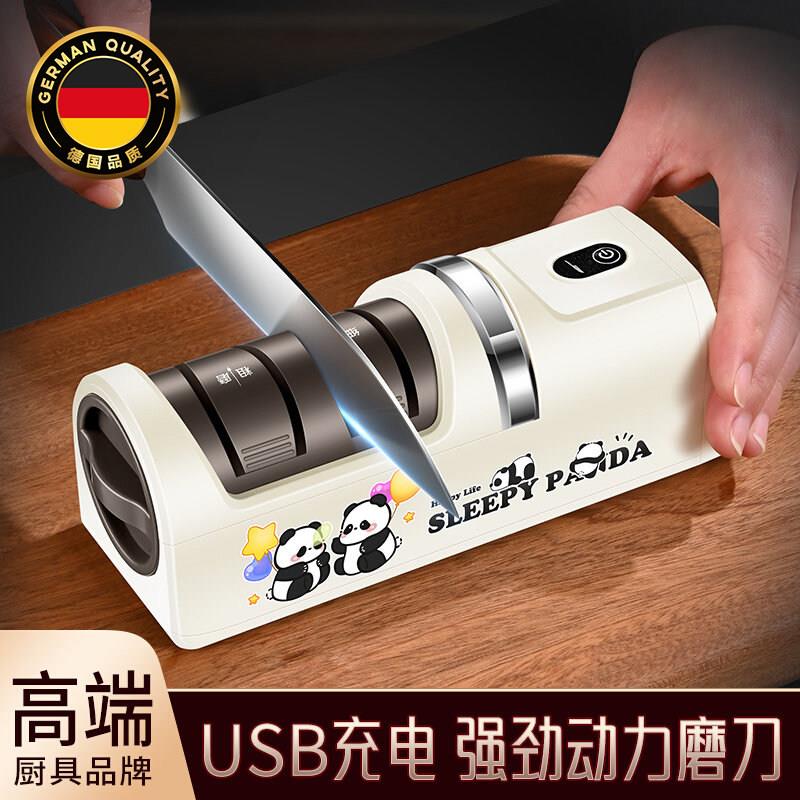 德国充电式电动磨刀器多功能磨刀石家用厨房菜刀剪刀全自动磨刀机