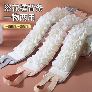澡巾 搓澡巾专用强力搓泥洗澡擦背神器长条刷搓后背不求人新款