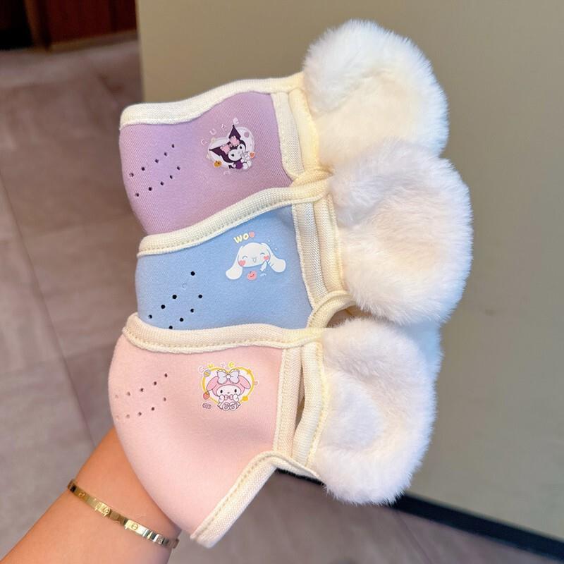 儿童保暖口罩耳罩一体秋冬季男女童卡通库洛米毛绒面罩防冻防寒风