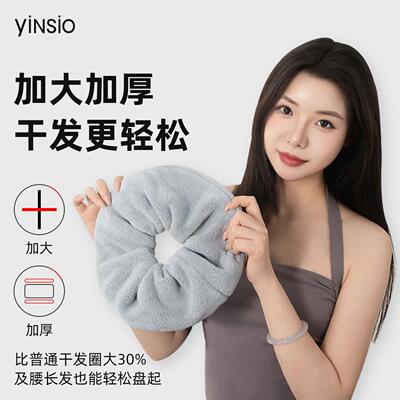 干发发圈超强吸水速干2025新款儿童女干发帽洗头巾干发加大加厚