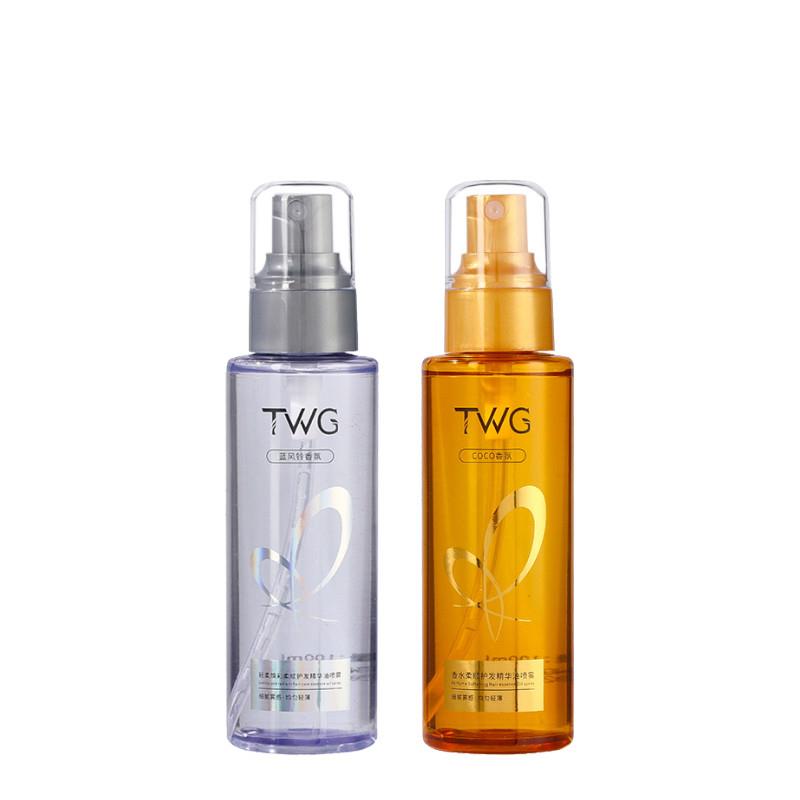 香氛护发精油喷雾防毛躁静电柔顺滑修护干枯持久留香免洗正品