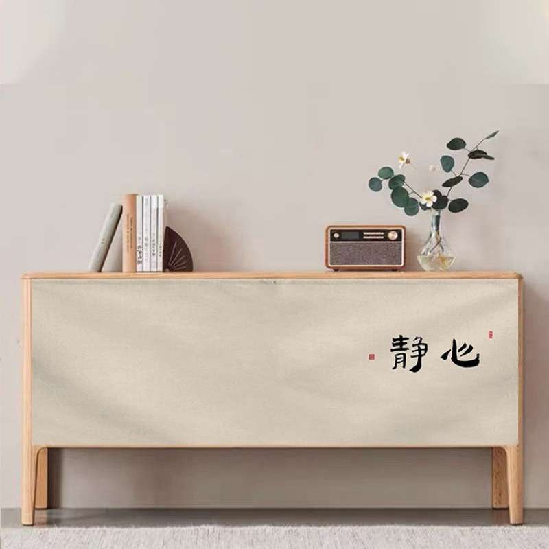 高级感无门柜子杂物遮挡帘子橱柜防水防尘遮丑布帘免打孔滑轨拉帘