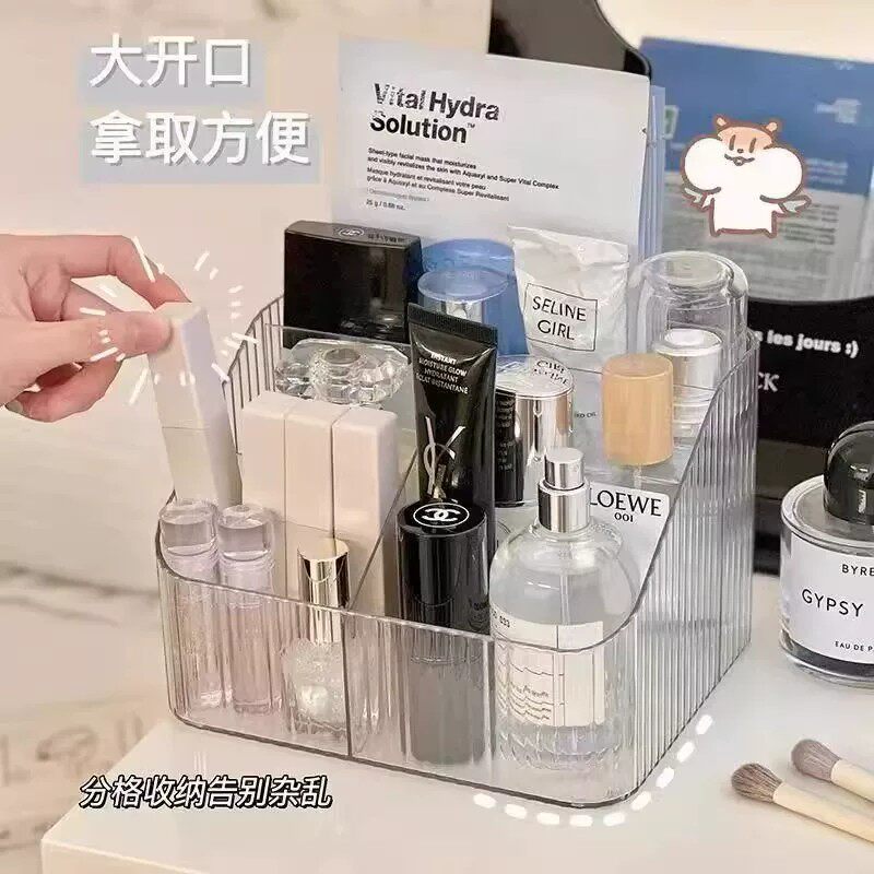 防尘可叠加置物架透明亚克力化妆品收纳盒桌面分格整理盒