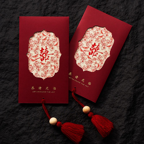 请帖结婚邀请函高级感2026新款结婚请柬大气纸质婚礼喜帖打印