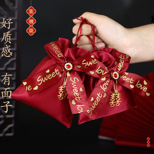 婚礼创意喜袋中国风高档结婚新款蝴蝶结订婚大号红色中式果袋
